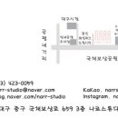 신의손스튜디오 이미지