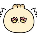 798화로 네이버블로그