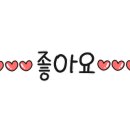 견생맛집 이미지