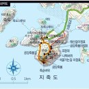 제315회 11월24일 고흥지죽도 큰산 섬산행공지 이미지