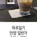 5센소커피 이미지