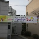 송천발전소 이미지