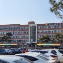 인천남동경찰서 임시청사 이미지