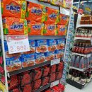 반곡마트 이미지