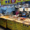 족발야시장 암사점 | [강동구 암사동] 암사종합시장 족발집 만땅족발 어디에??