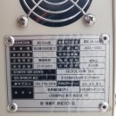 신원메디컬 네이버블로그