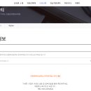 함박초등학교 이미지