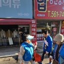 연희동행정복지센터 이미지