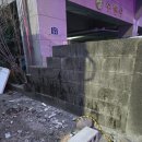서귀동-18 네이버블로그