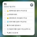 케이보드게임카페 이미지