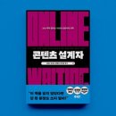 단단출판사