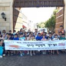 한국전력공사 동대문중랑지사 이미지