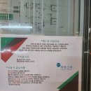 라성보석사우나 이미지