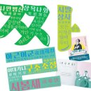 시발상사