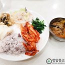 청암한식부페 이미지