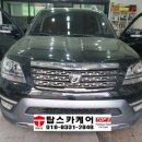 유성석유 이미지