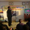 동하경로당 이미지