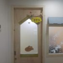 우아세어린이집 이미지