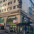 신일한의원 이미지