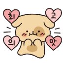 의정부간짬뽕 이미지