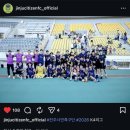 리더마트 상대점 | 진주시민축구단 홈경기 직관 후기 | K4리그 진주종합경기장, 생각보다 훨씬 재밌었다