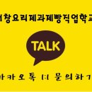 가족들과 함께 한 경주1박2일여행 특별한 우리만의 숙소 한옥독채펜션 계림스테이~♡