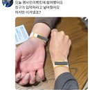 키즈붐붐 | 3월 : 케이팝 일상