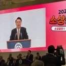 (주)한보 이미지