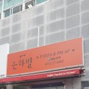 모전1길 이미지