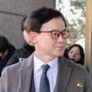 배진한법률사무소