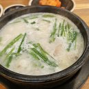 마선생 마약국밥 서울묵동점 이미지