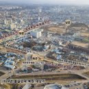 홍성 홍주읍성 충청신문
