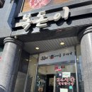 역삼-1326 이미지