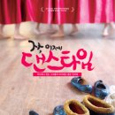 주식회사 키노엔터테인먼트 네이버블로그