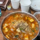 오구왕소금구이 이미지