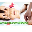 한효안마센타 이미지