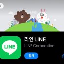일본 대마도 히타카츠 초밥 오마카세 찐맛집 [스시도코로 신이치] 예약방법 꿀팁 가성비 메뉴추천...