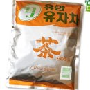 유안식당