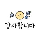 해피데이 모텔 이미지