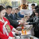 정동축산 이미지