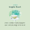신기의료기 사상점 네이버블로그