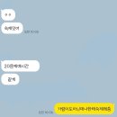 봄을 그리며 | 미래의 미래를 그리며