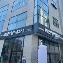 믿음지업사 이미지