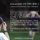 요가타타타