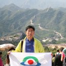 (주)대성관광여행사 이미지