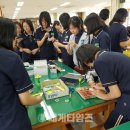 대전글꽃중학교 이미지