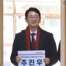 좌동순환로402번길 이미지