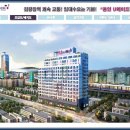 유메이드