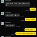 통영자모산부인과의원 | [통영임산부요가] 나를 위한 회복 1:1 산후 컨디셔닝 프로그램 안내