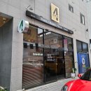 꼭가봐야할 뇨끼맛집 포어크 후기.대존맛